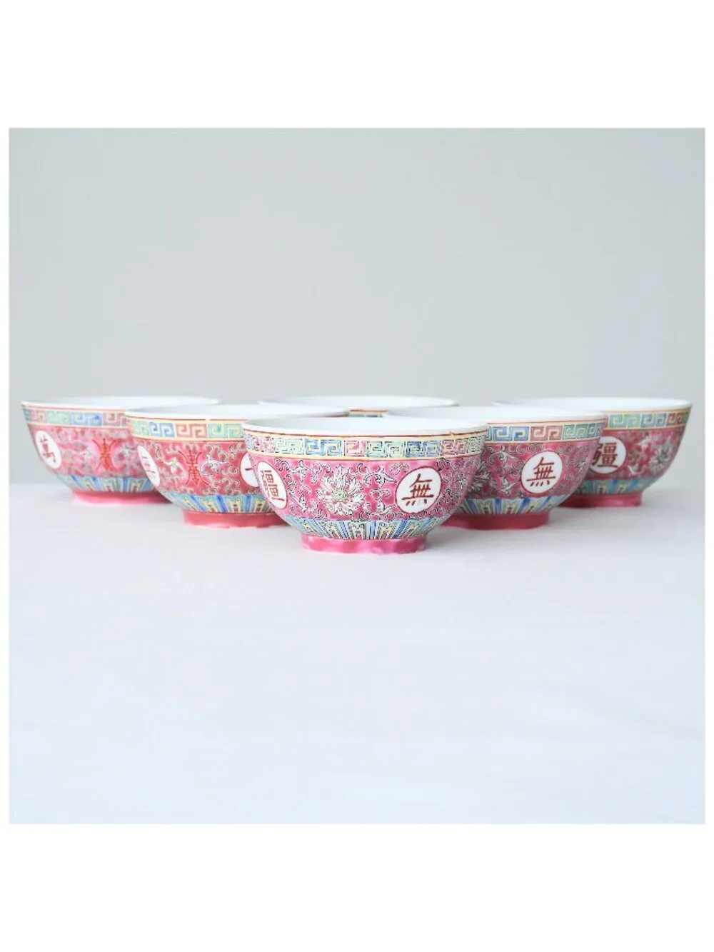 6 Vintage Chinese Mun Shou Famille Rose Rice Bowls Pink Porcelain Greek Key